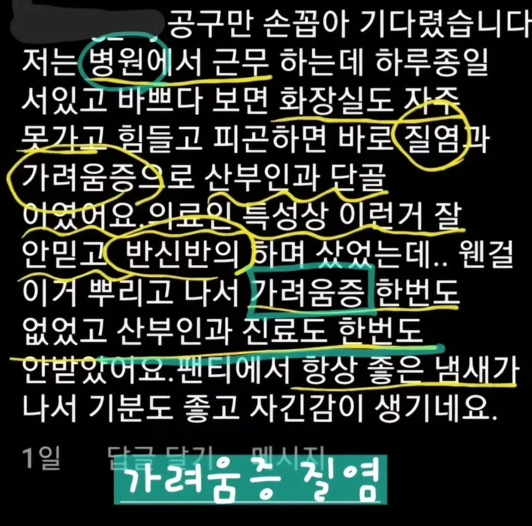 라탄 바구니 5