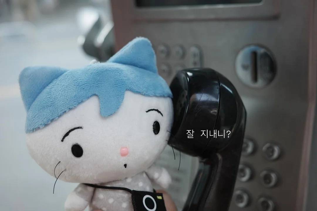 물놀이 가능한 무인키즈룸 5