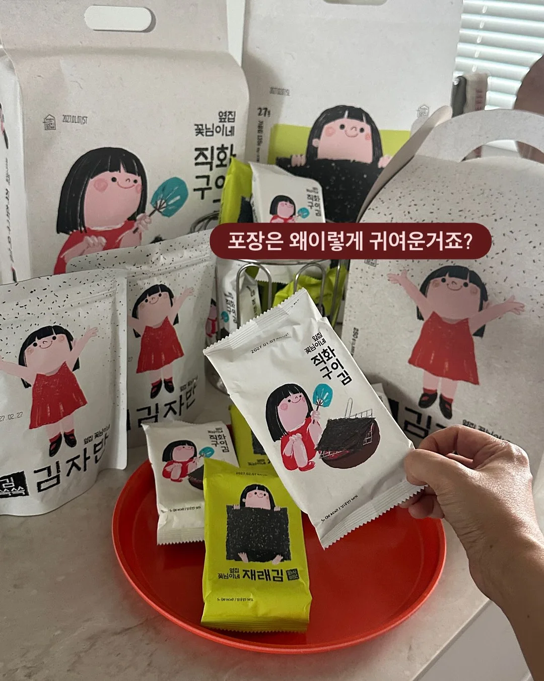 비건이펙트 청보리 LHA 클렌징오일 2