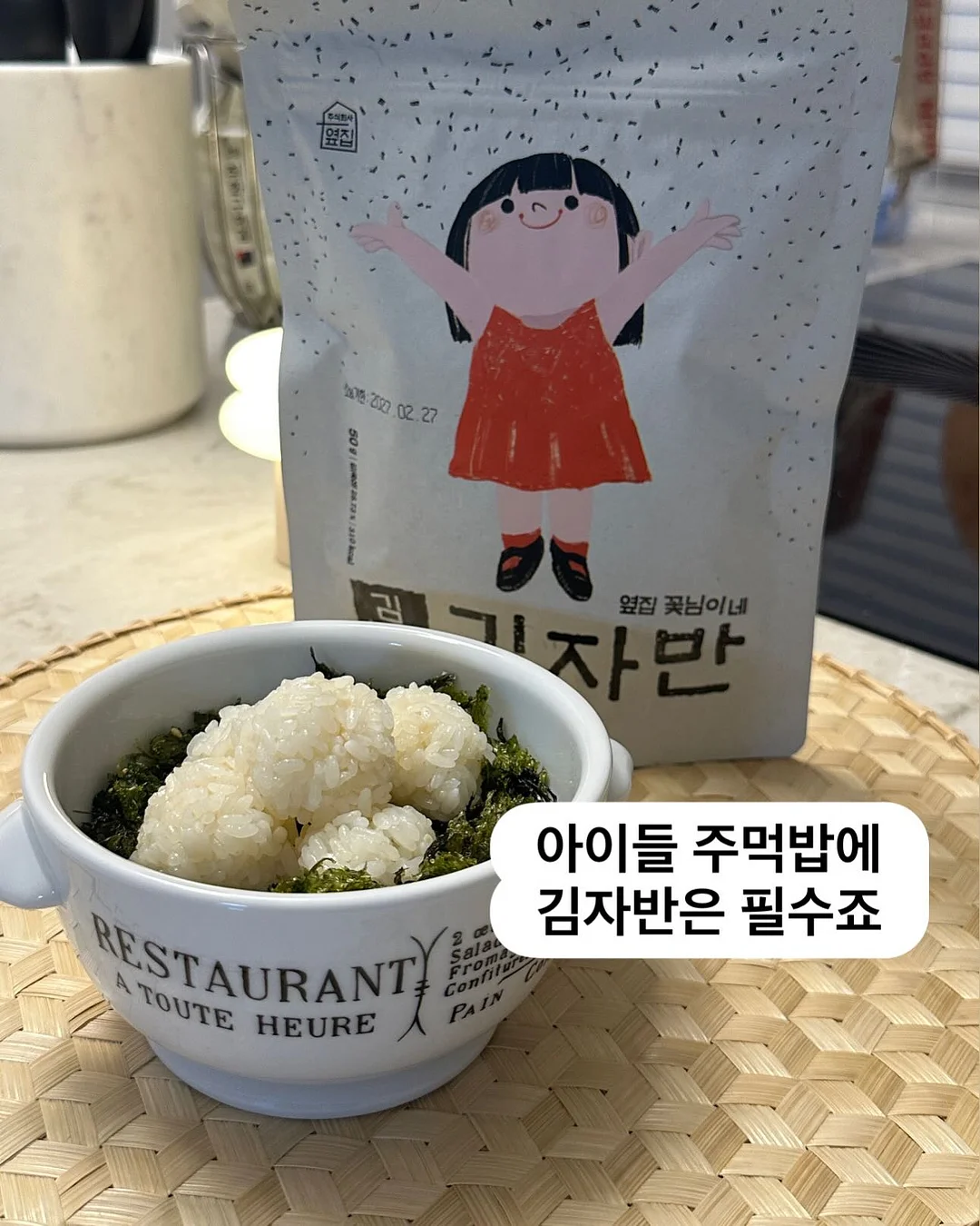 비건이펙트 청보리 LHA 클렌징오일 4