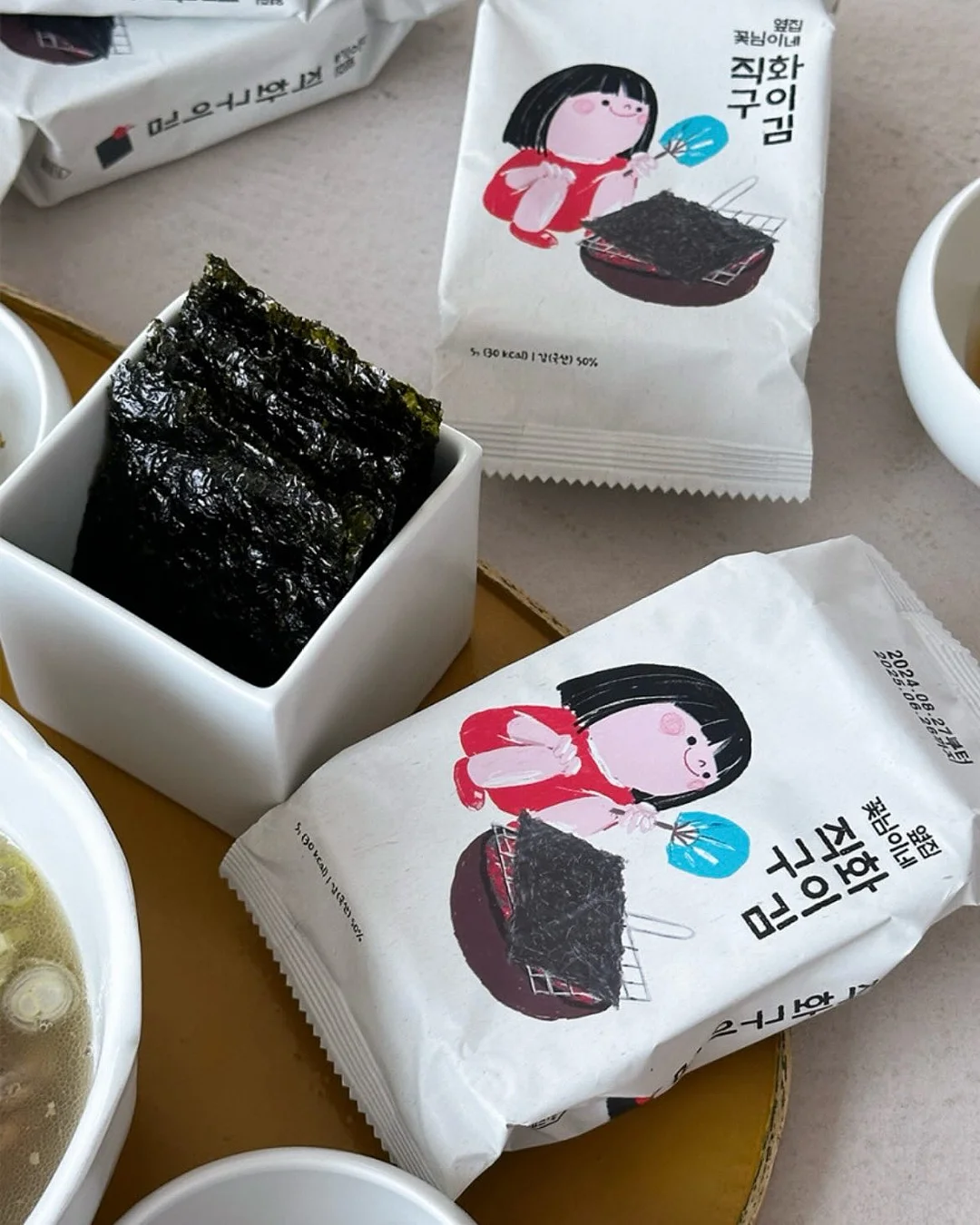 비건이펙트 청보리 LHA 클렌징오일 6