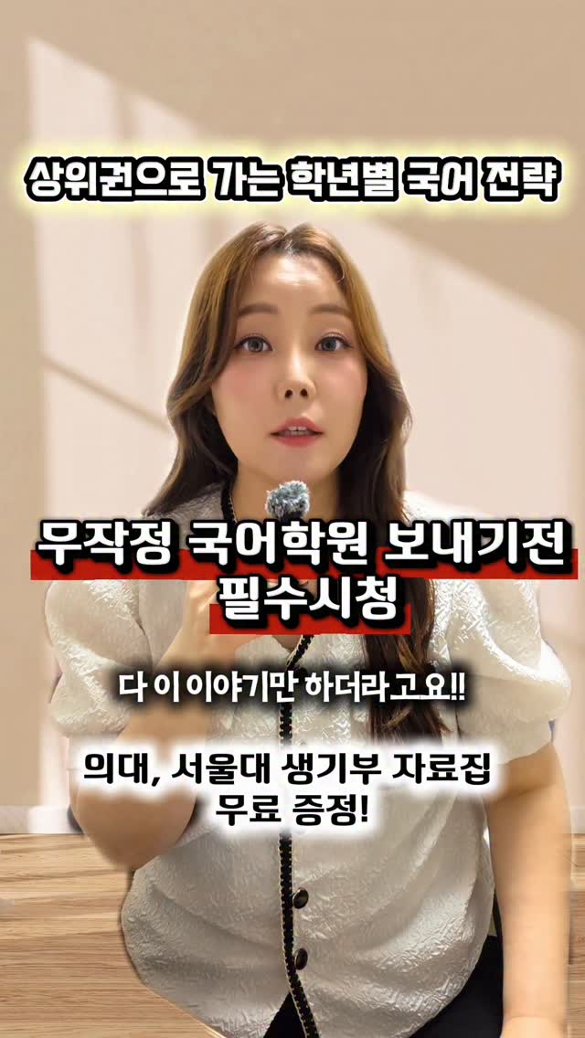 락카 방수스프레이