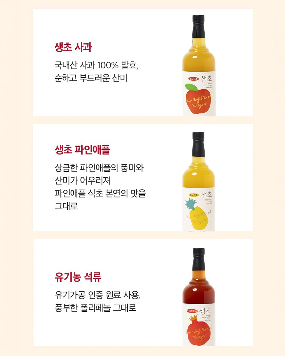 어그 2