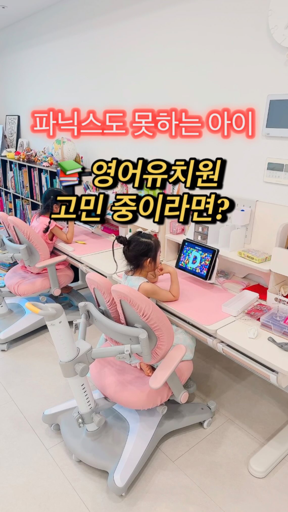빈트더빈 특별 할인 기획전