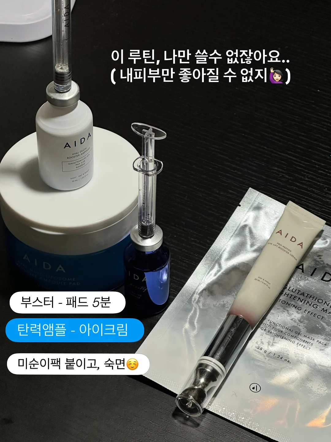 버섯 보관 꿀팁 3