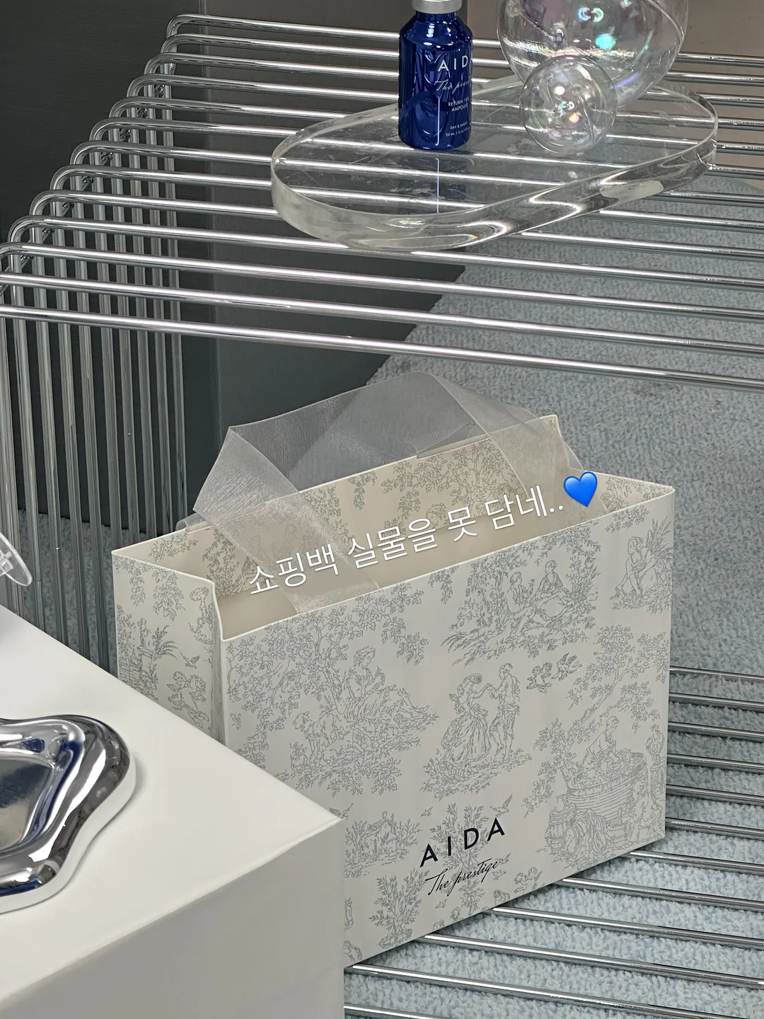 버섯 보관 꿀팁 7