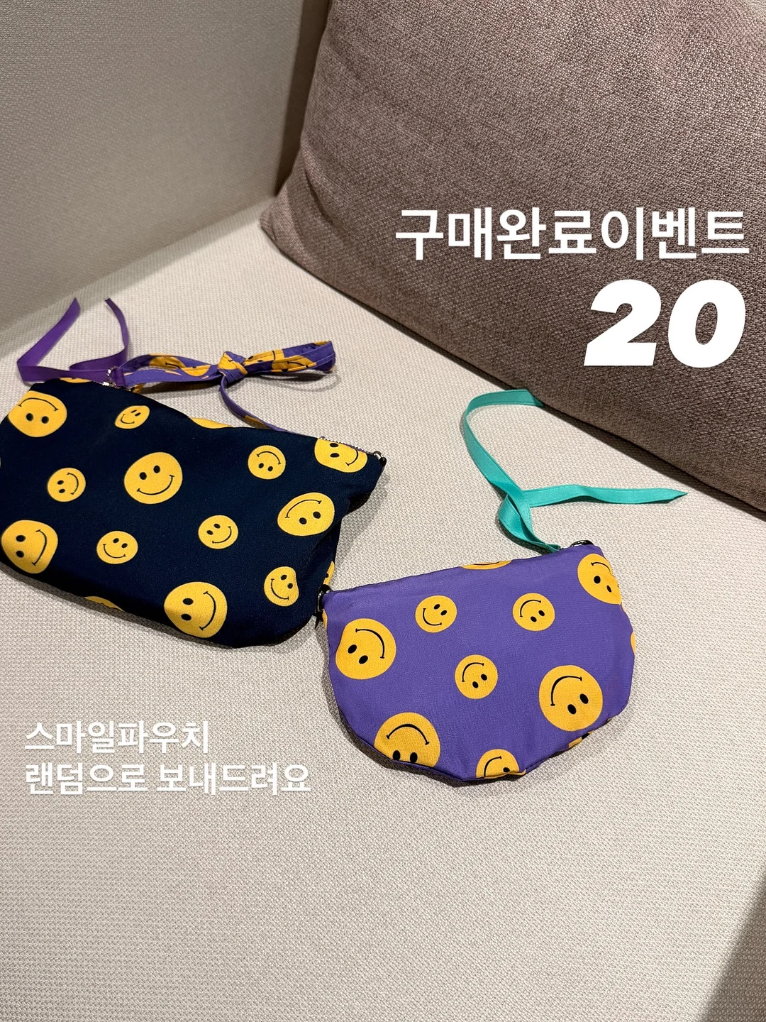 닥터바이오 패밀리 보습 로션&오일 12