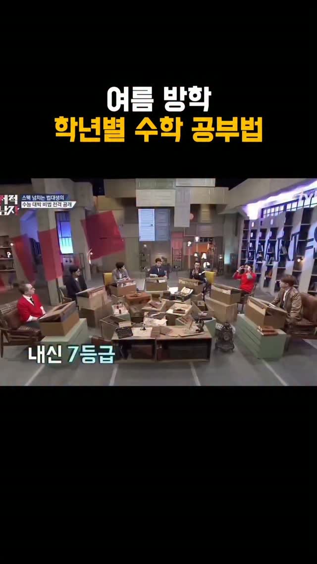 여름 코디