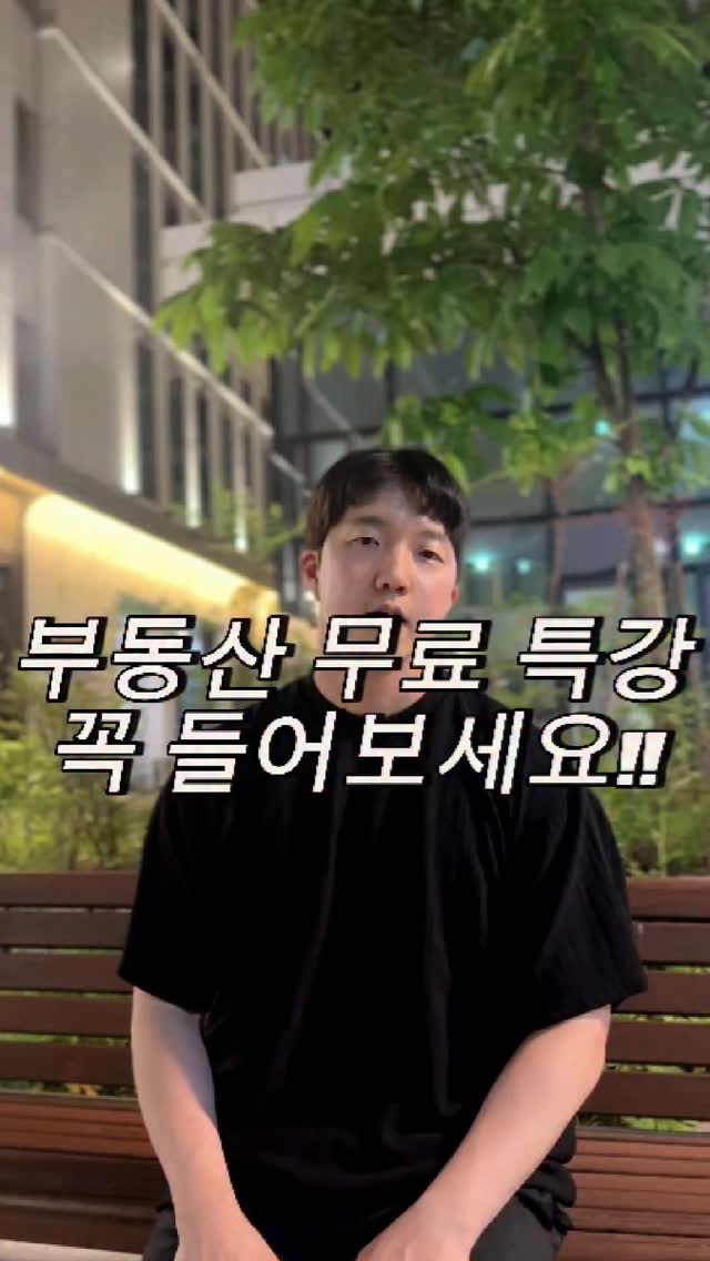 문콕 블랙박스