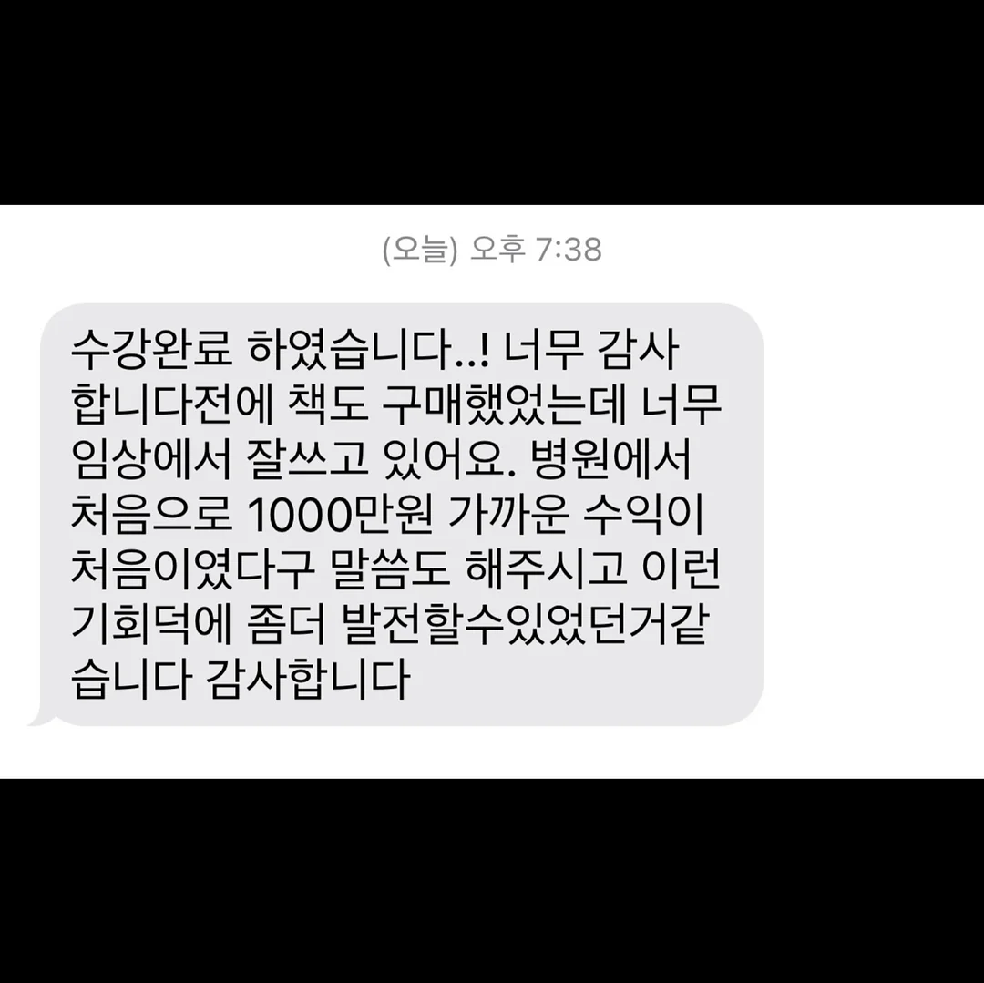 나이키 신발 2