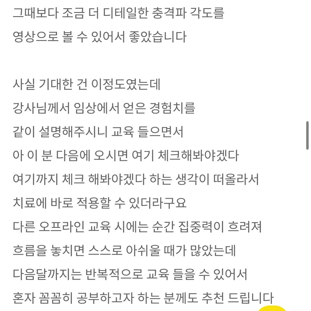 나이키 신발 4