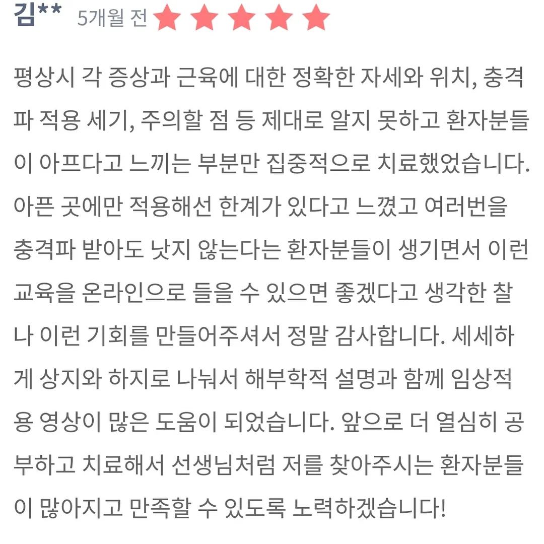 나이키 신발 5