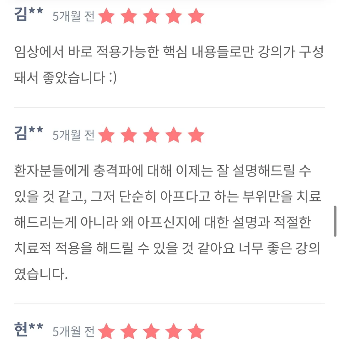 나이키 신발 6