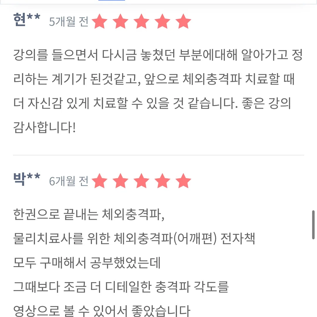 나이키 신발 7