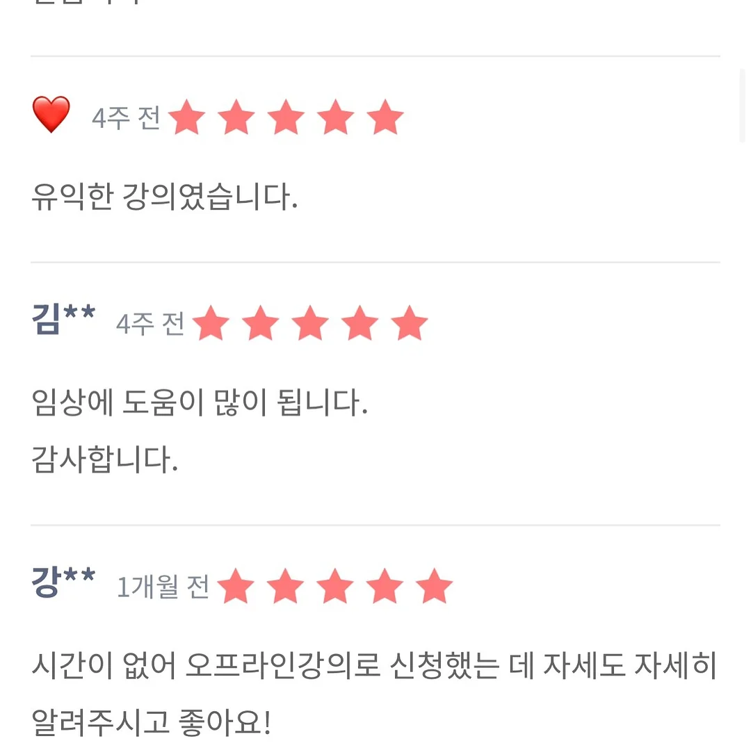 나이키 신발 8