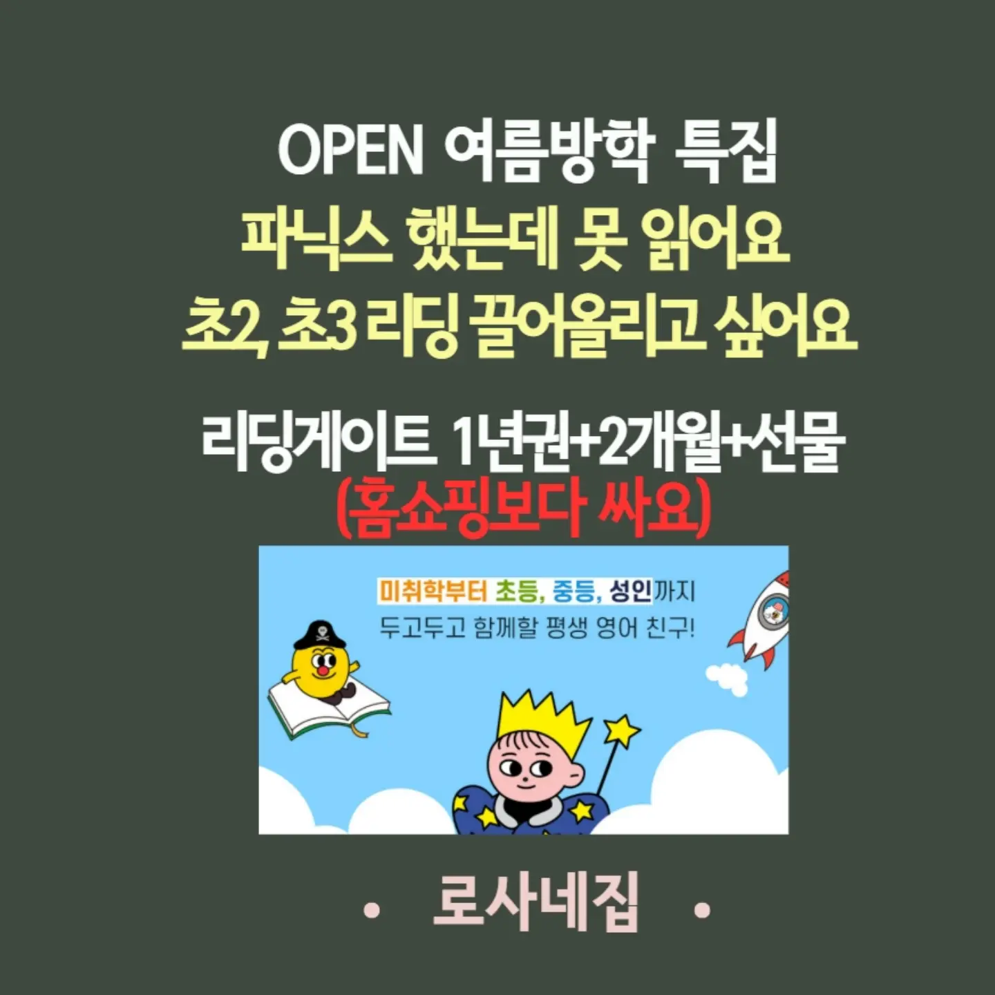 올리브 컬러 스커트 1