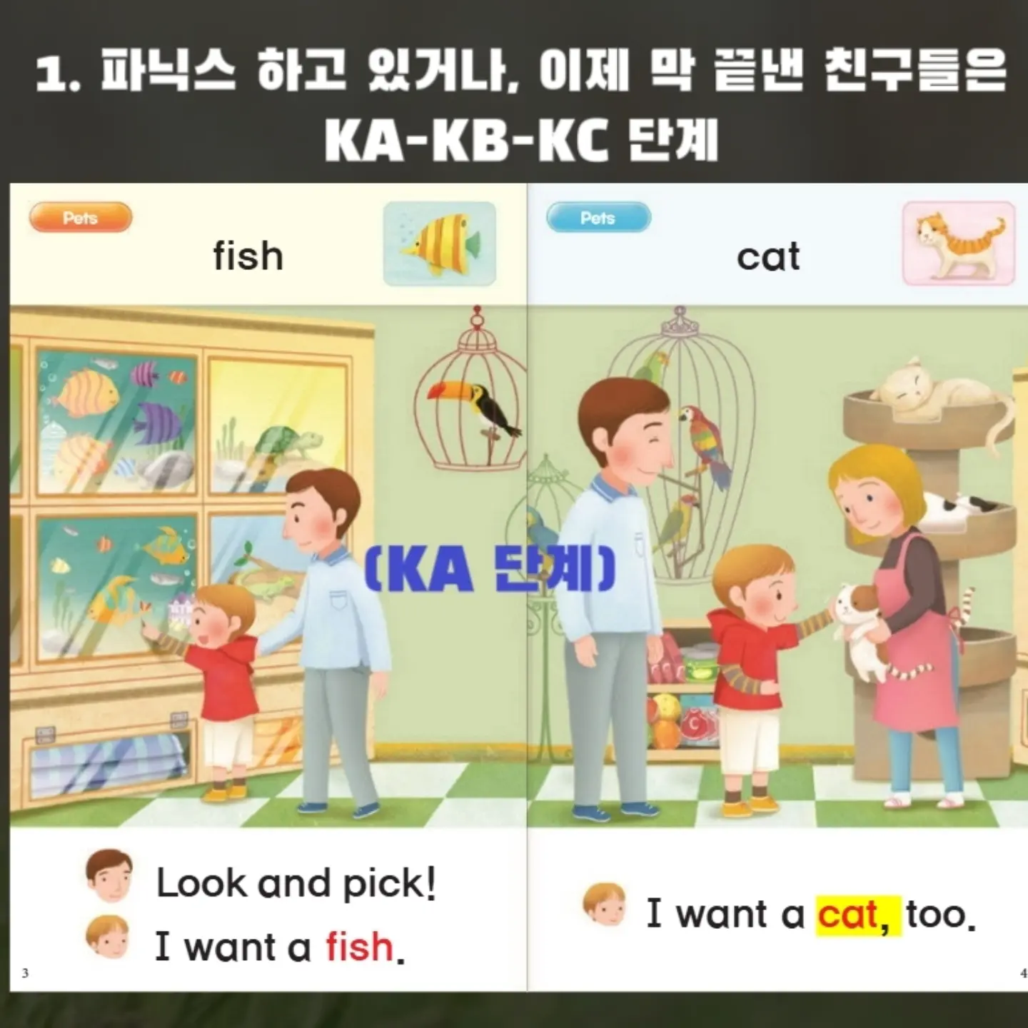 올리브 컬러 스커트 2
