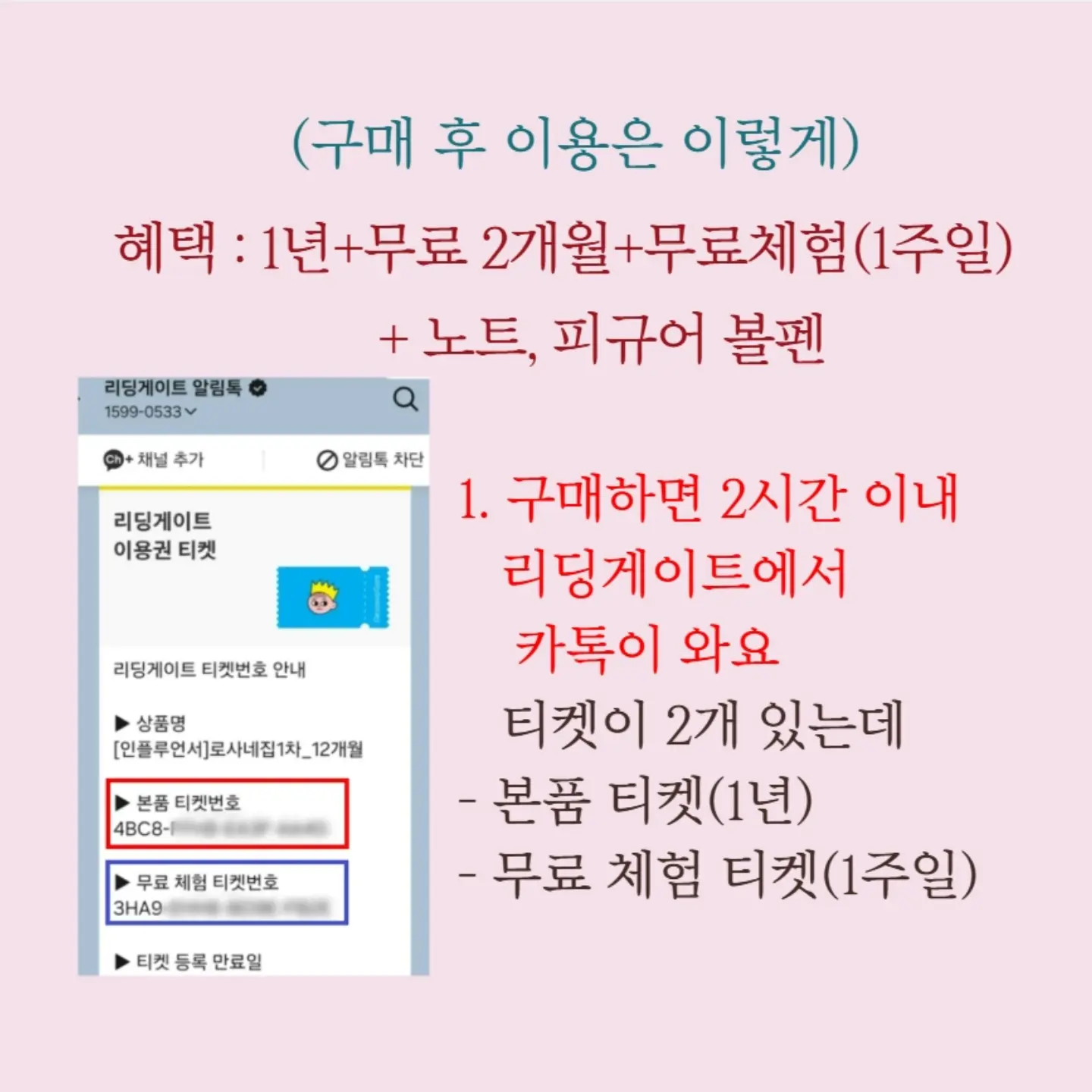 올리브 컬러 스커트 12