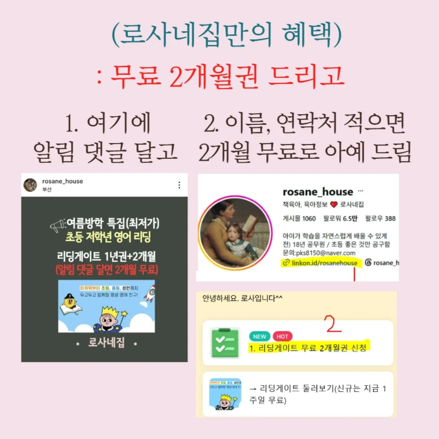 올리브 컬러 스커트 14
