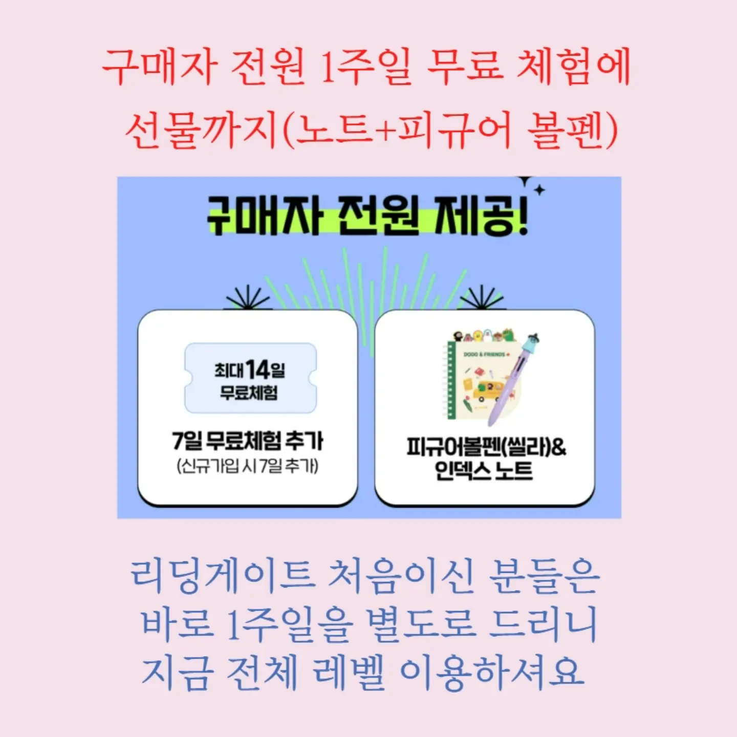 올리브 컬러 스커트 15