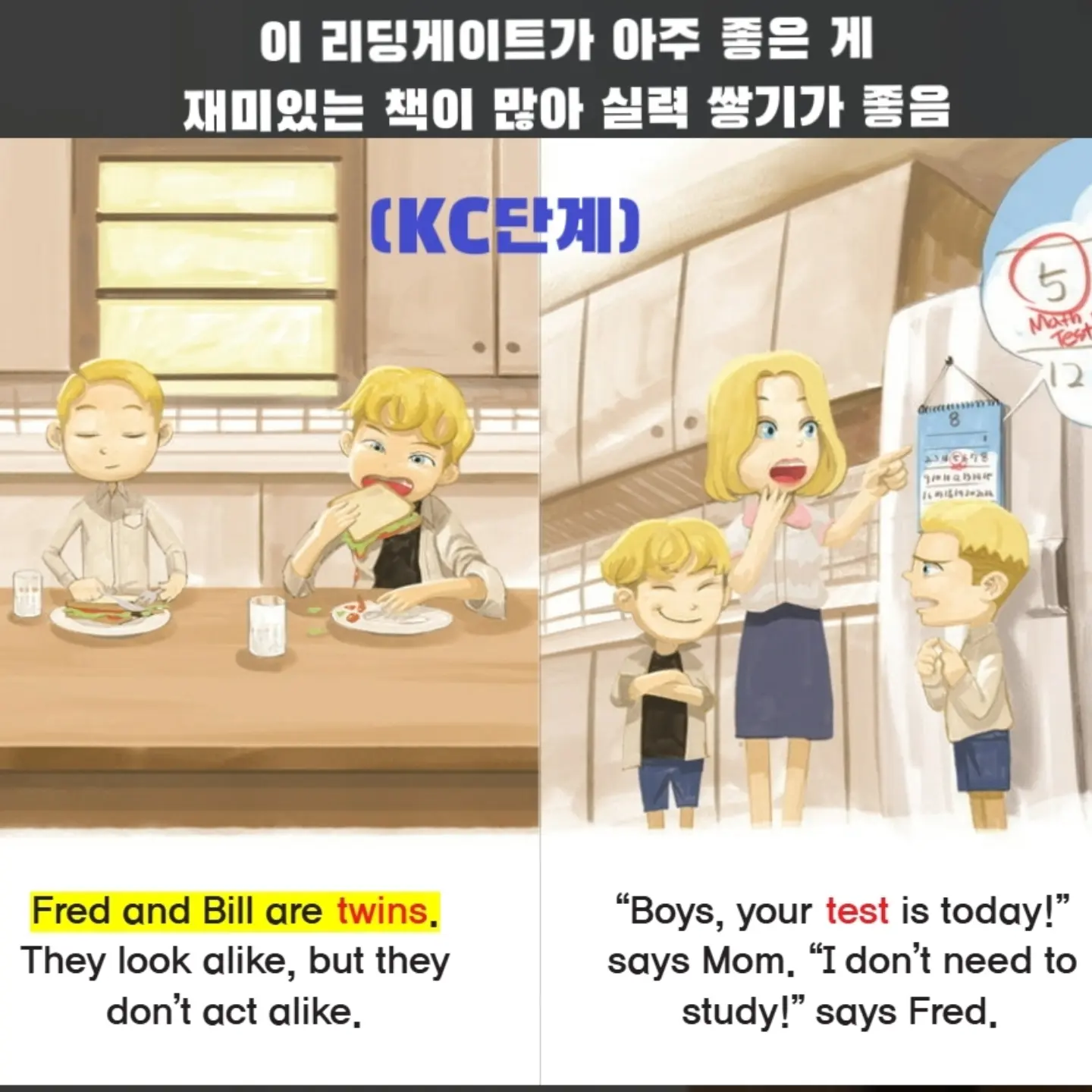 올리브 컬러 스커트 4