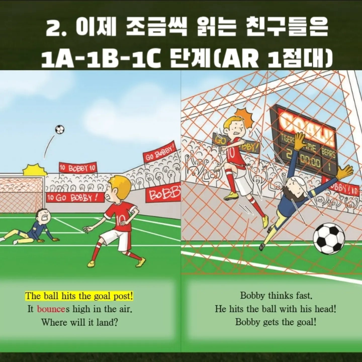 올리브 컬러 스커트 5