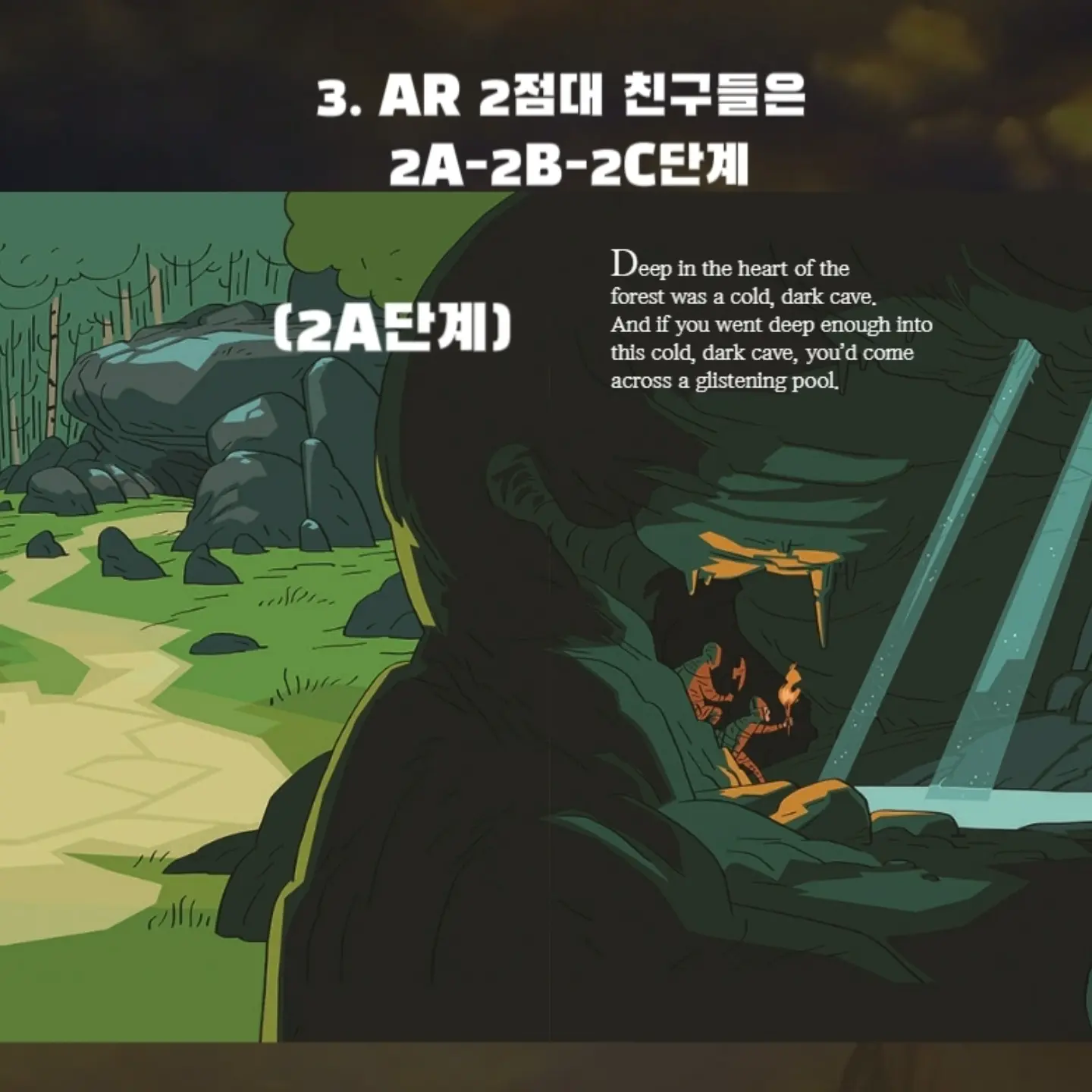 올리브 컬러 스커트 8