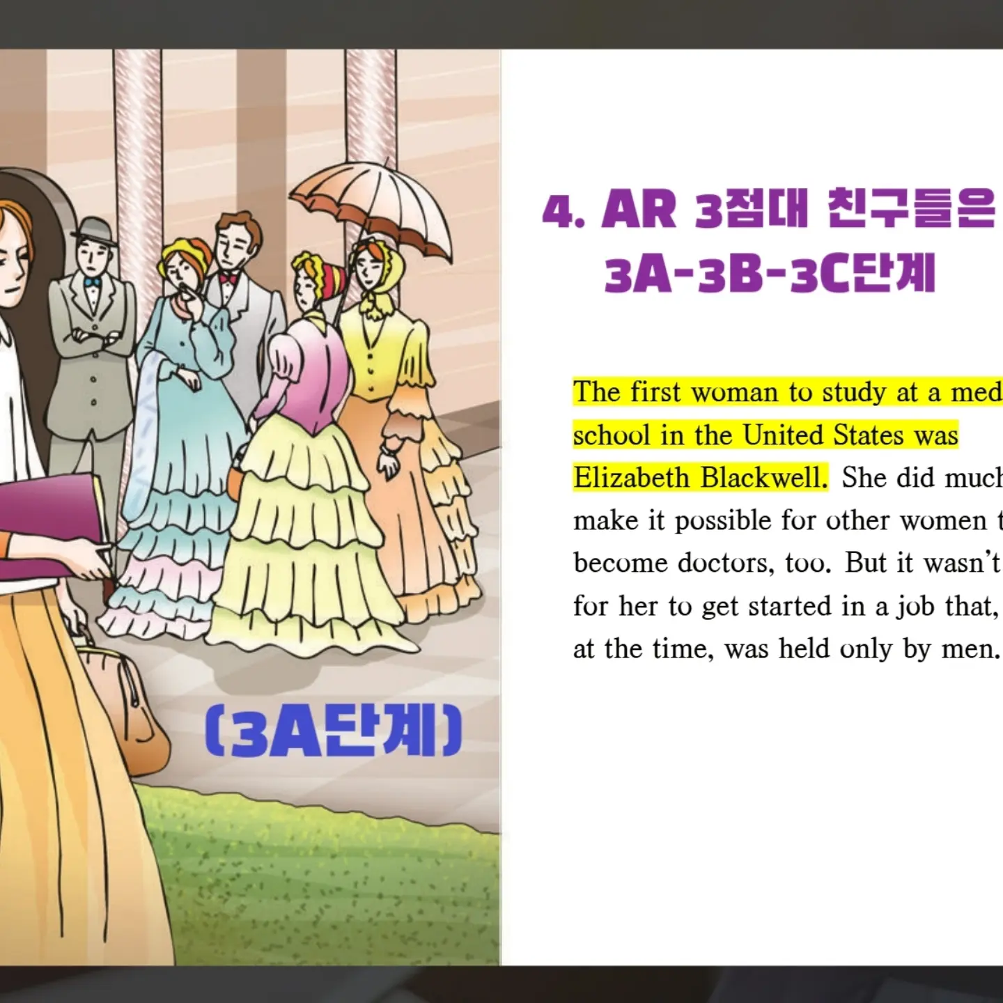 올리브 컬러 스커트 9
