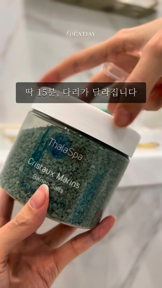 글노리 원목블럭