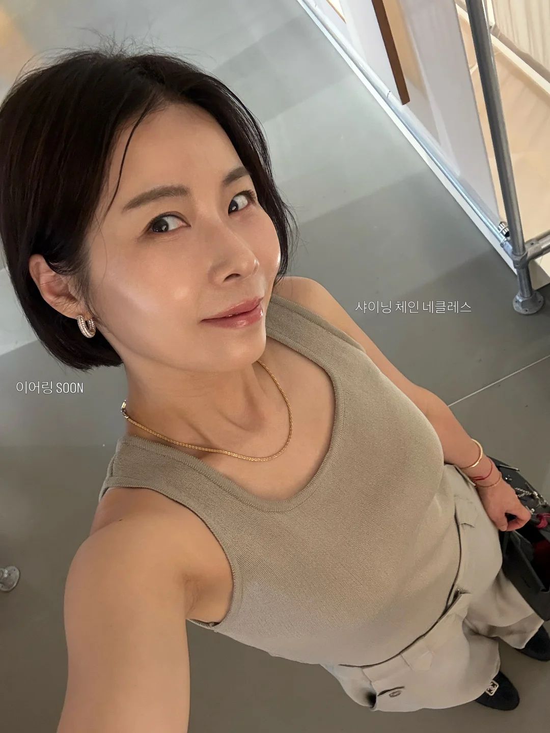 숨은 경락집 2