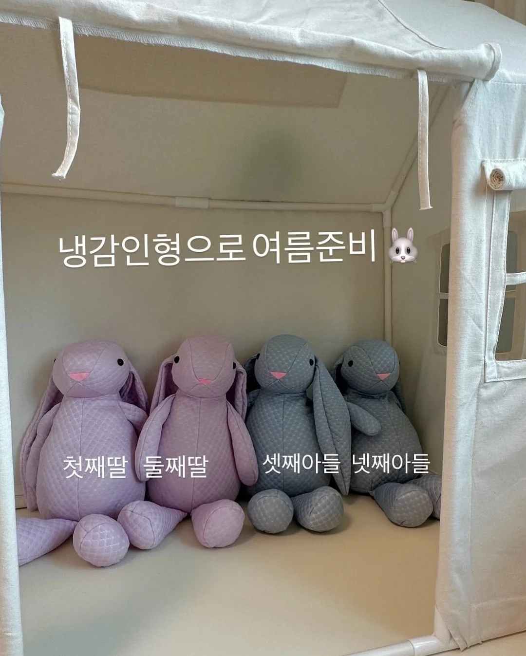 유니홈 튼튼한 높이조절 이동식 행거 28mm 5