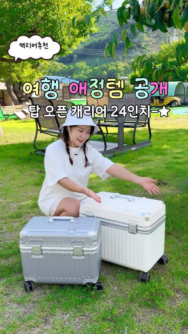 파운데이션