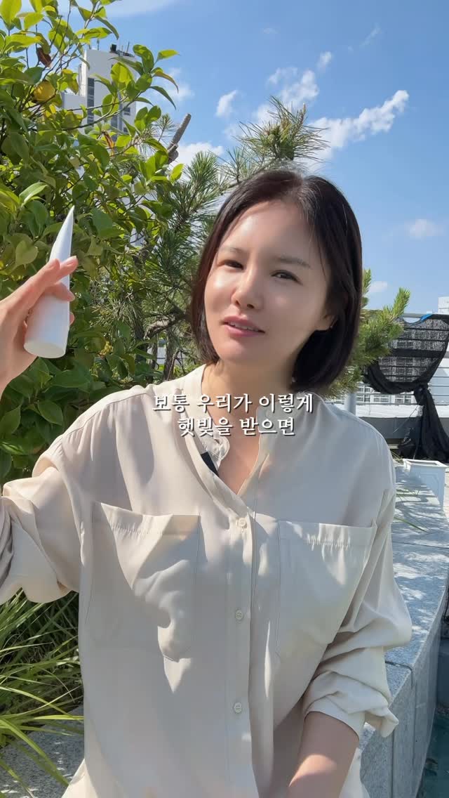 더말테라피 센시티브 케어 로션 240ml