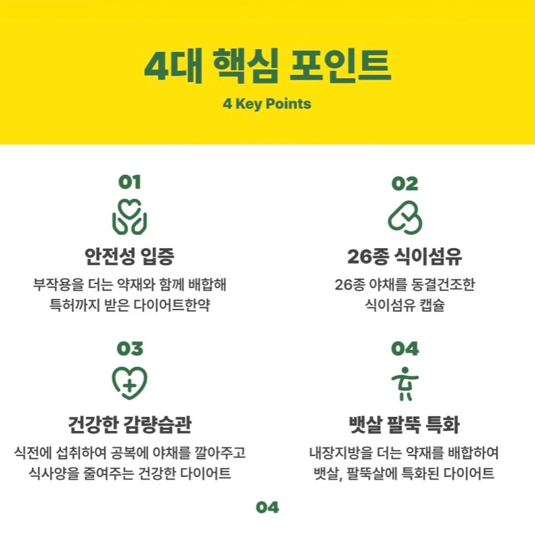테슬라 DC콤보 CCS콤보1 충전 어댑터 15