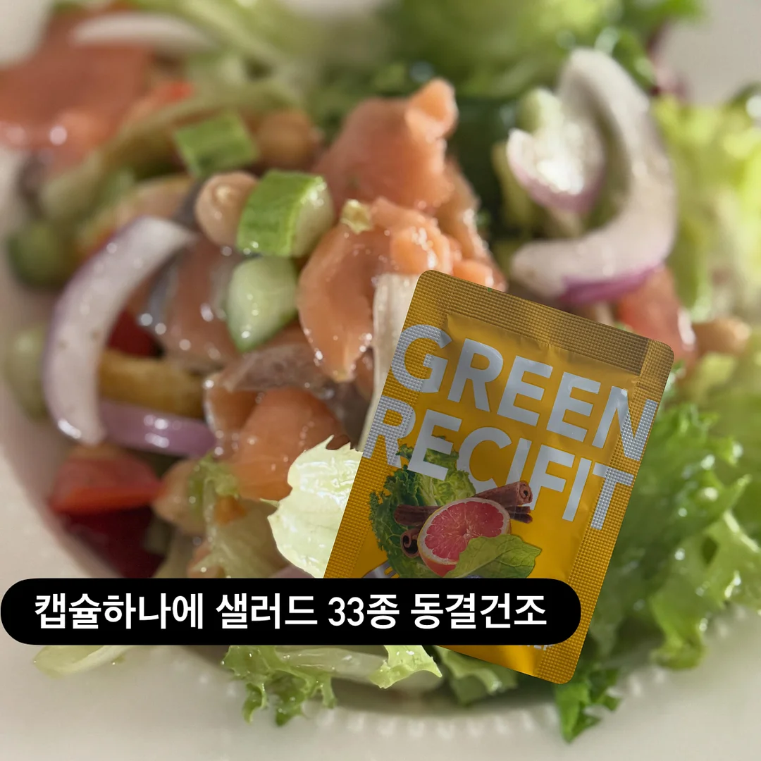 테슬라 DC콤보 CCS콤보1 충전 어댑터 4