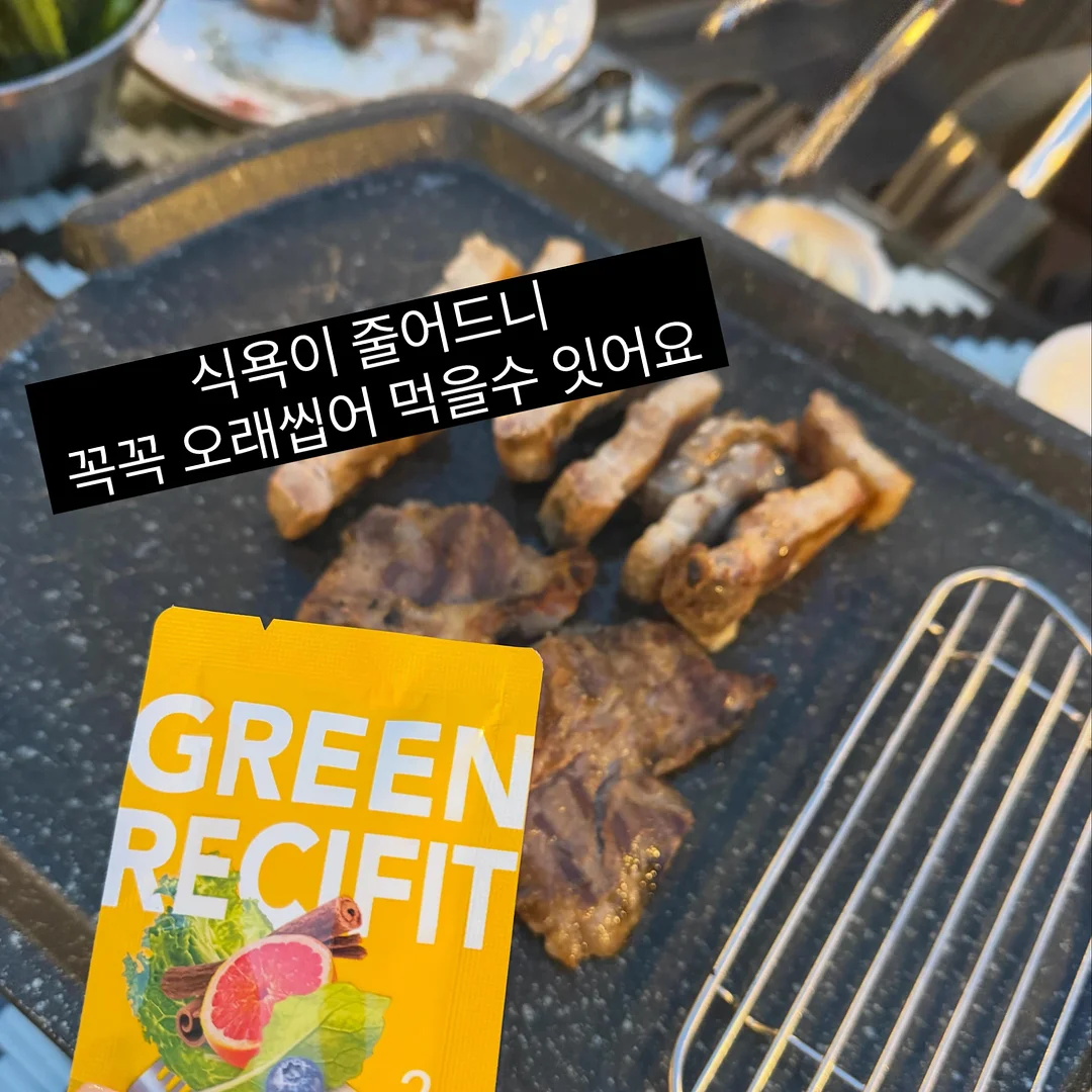 테슬라 DC콤보 CCS콤보1 충전 어댑터 5