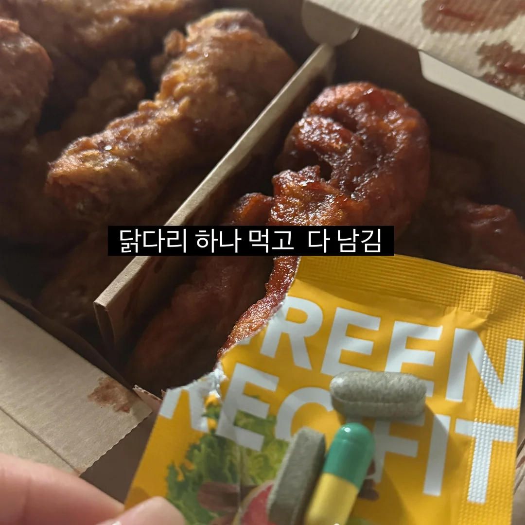 테슬라 DC콤보 CCS콤보1 충전 어댑터 7