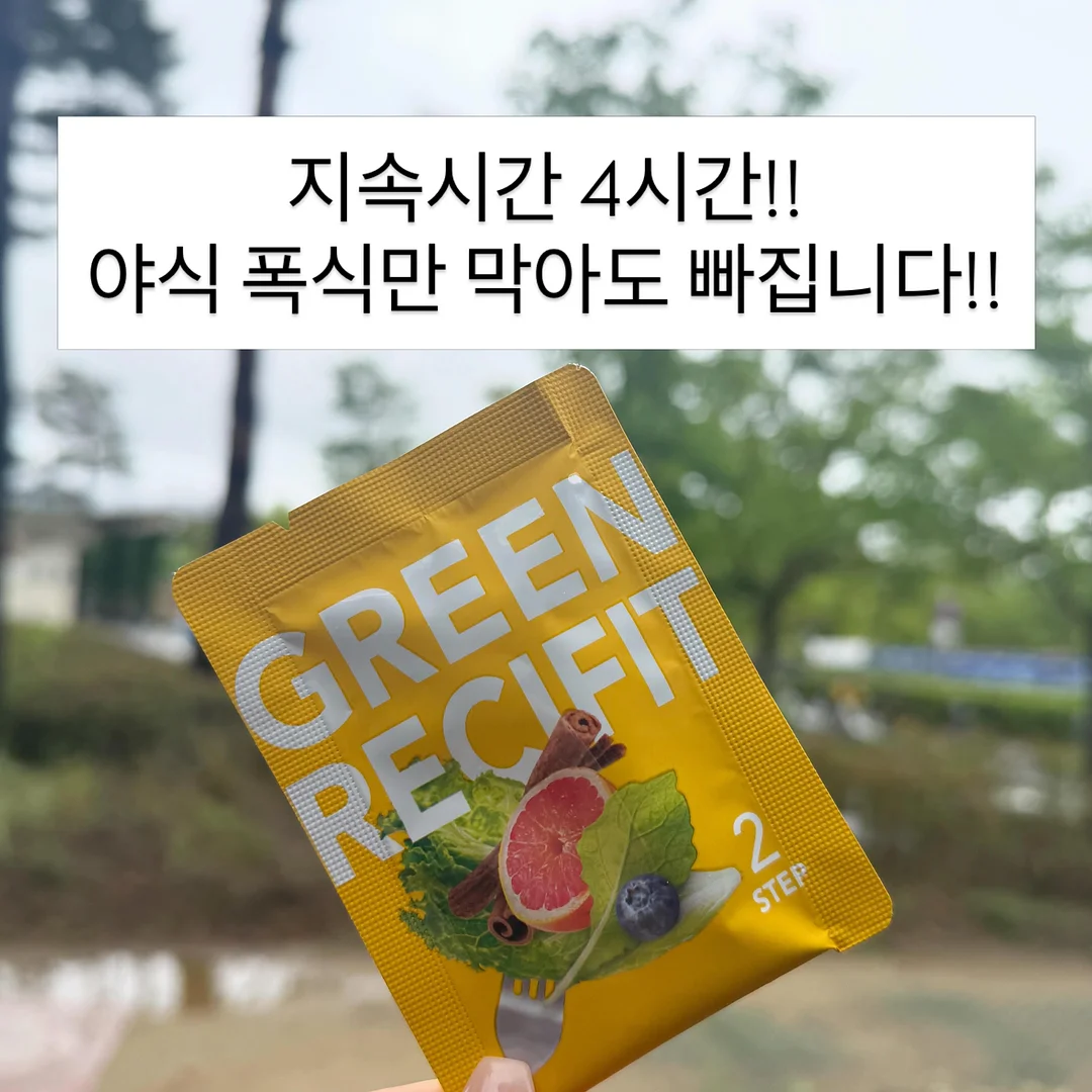 테슬라 DC콤보 CCS콤보1 충전 어댑터 8
