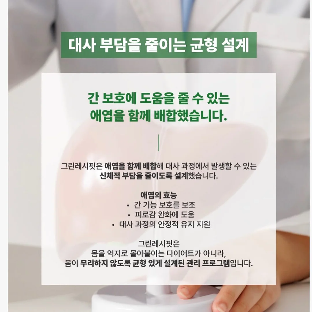 테슬라 DC콤보 CCS콤보1 충전 어댑터 9