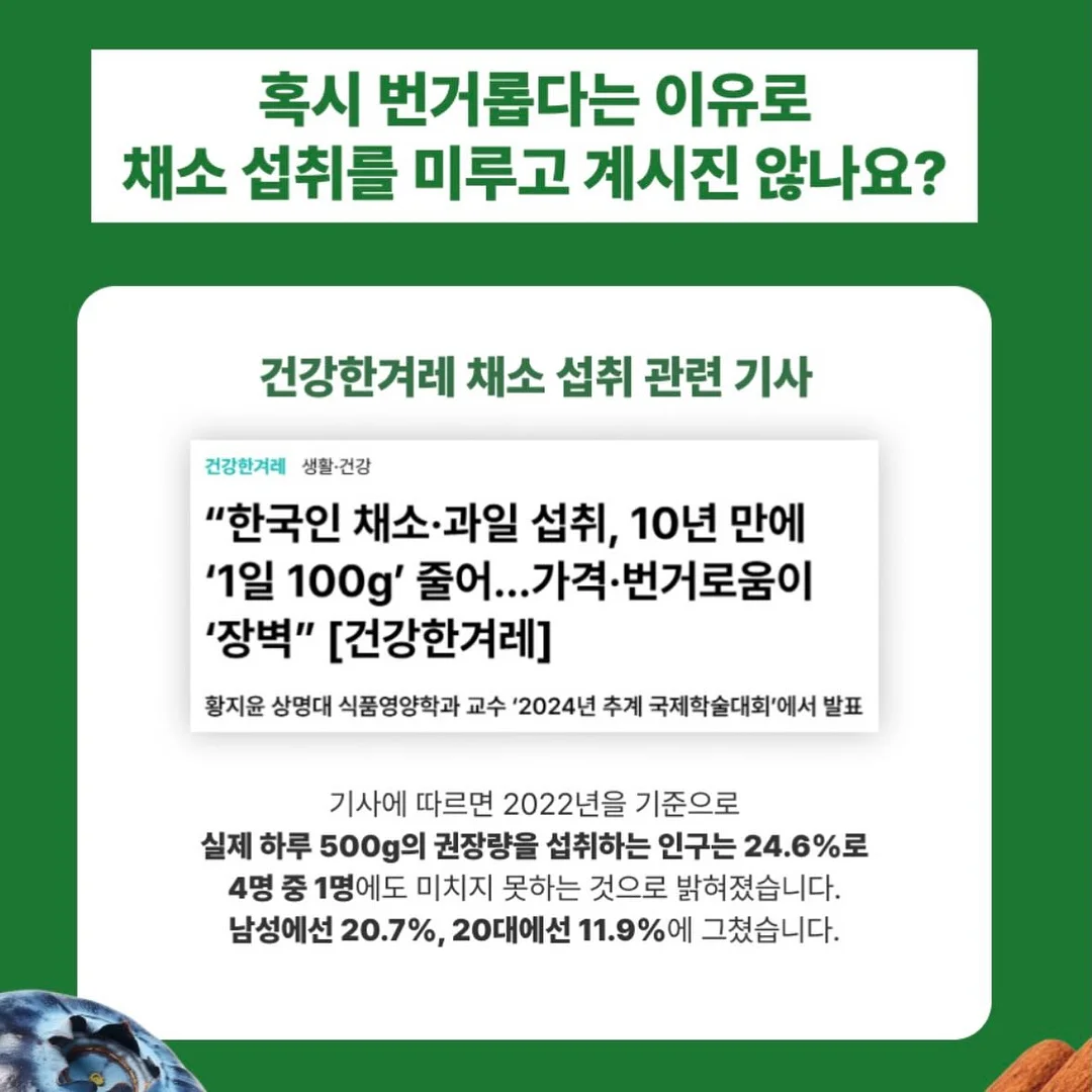 테슬라 DC콤보 CCS콤보1 충전 어댑터 10