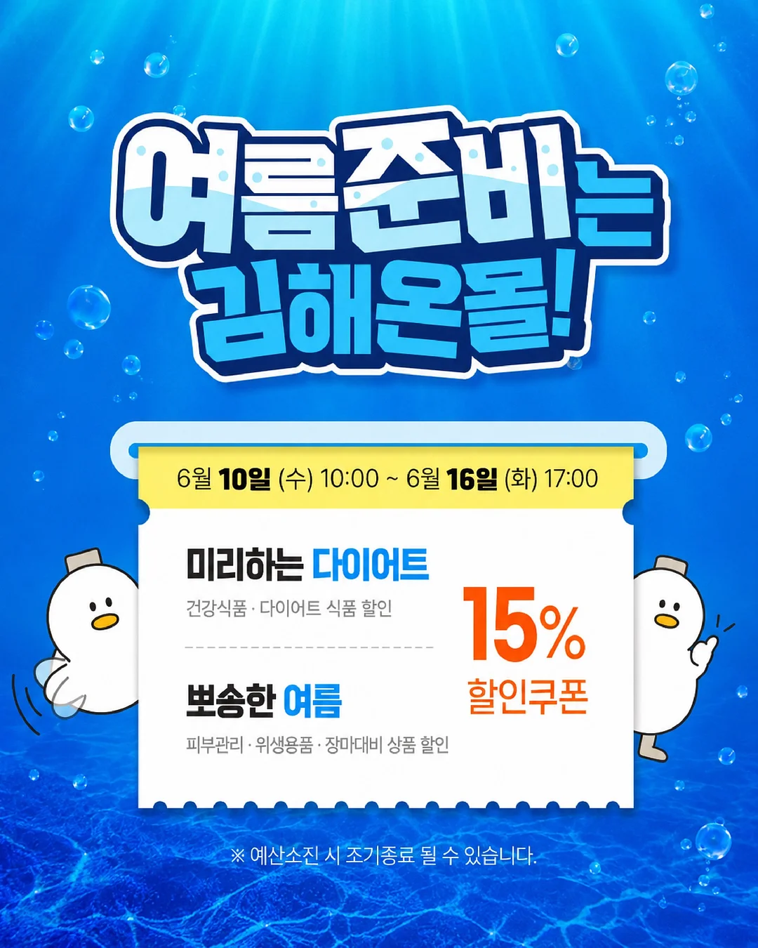 상하이 2박 3일 여행 2