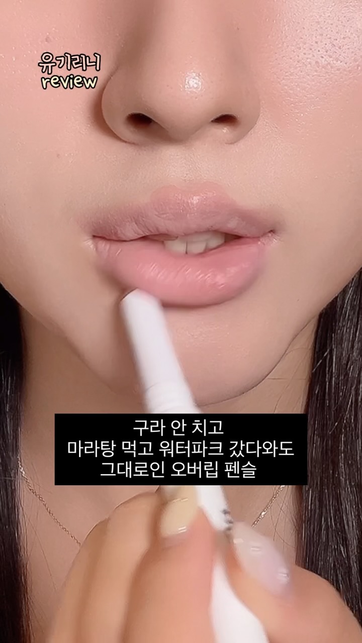초등부모 입시 학군지 전략 컨퍼런스