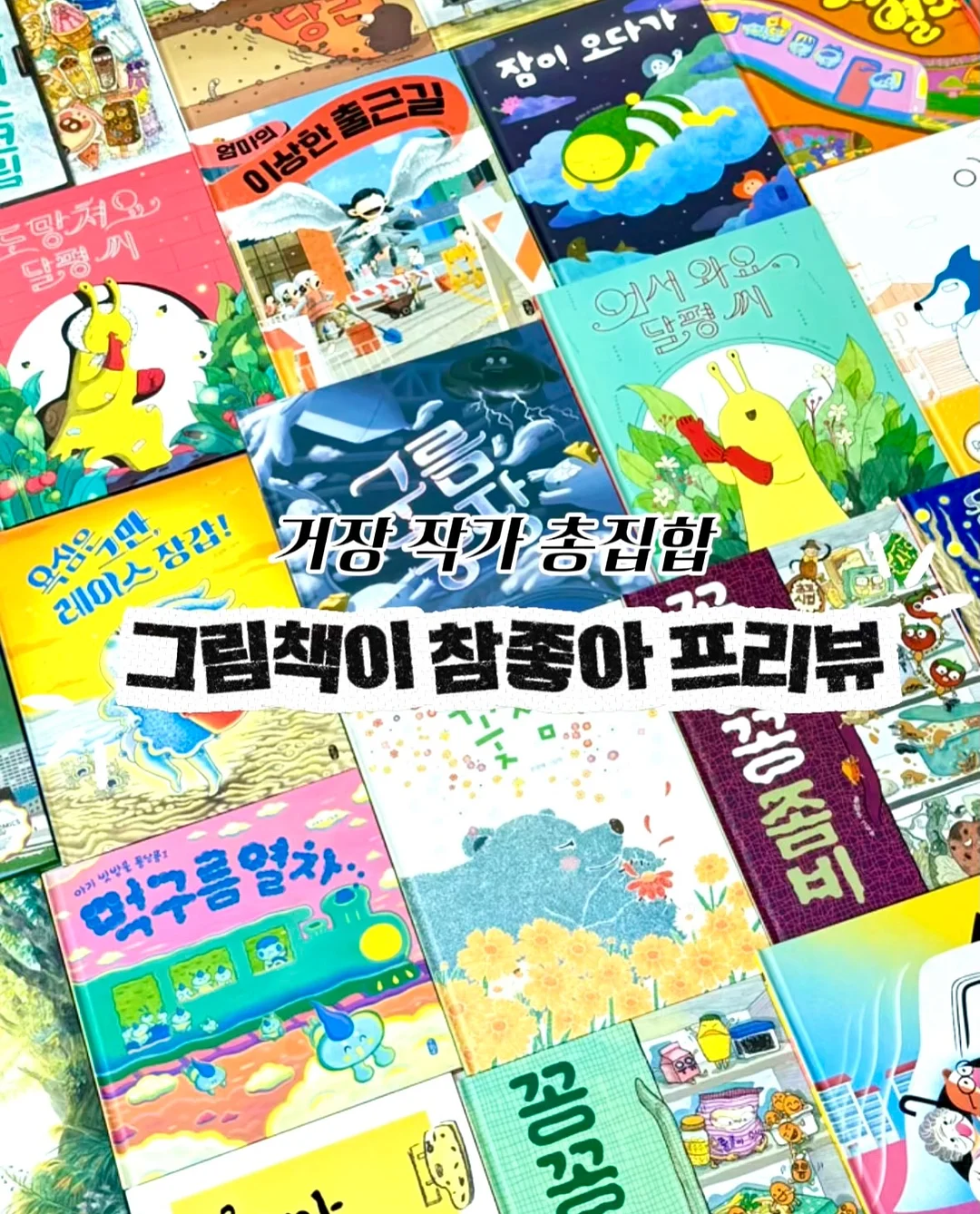 알텐바흐 저압냄비 1