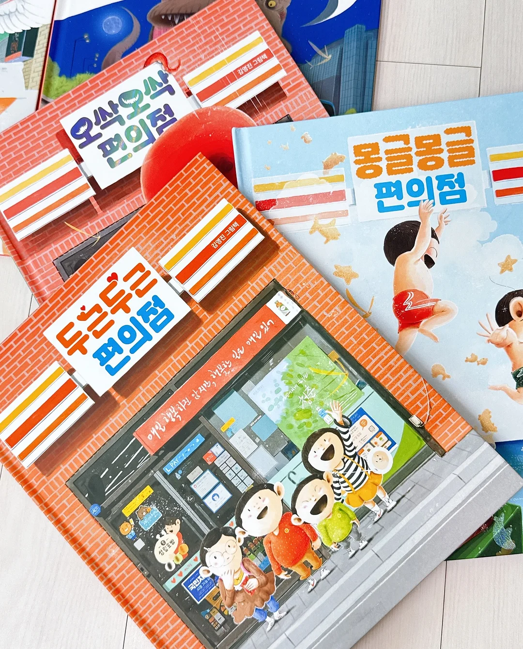 알텐바흐 저압냄비 11