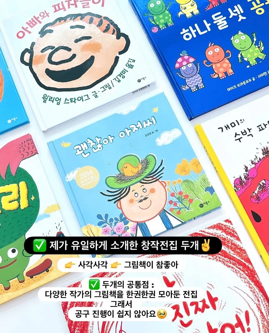 알텐바흐 저압냄비 4