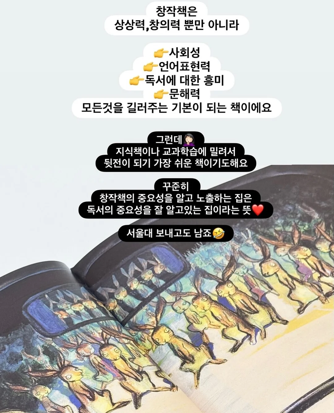 알텐바흐 저압냄비 6