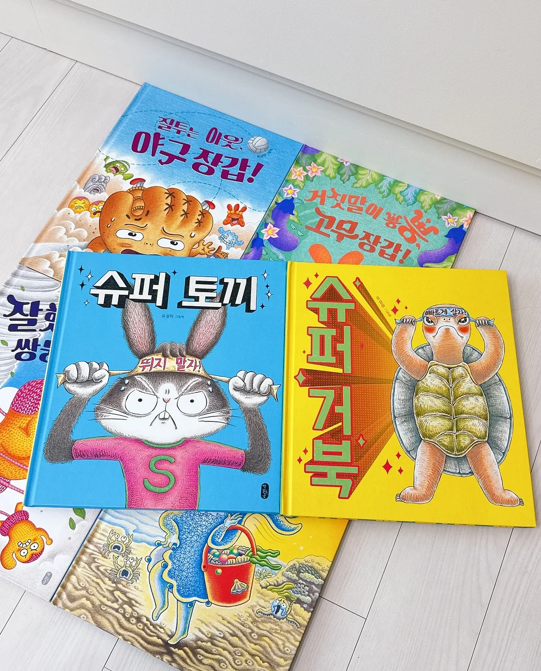 알텐바흐 저압냄비 9