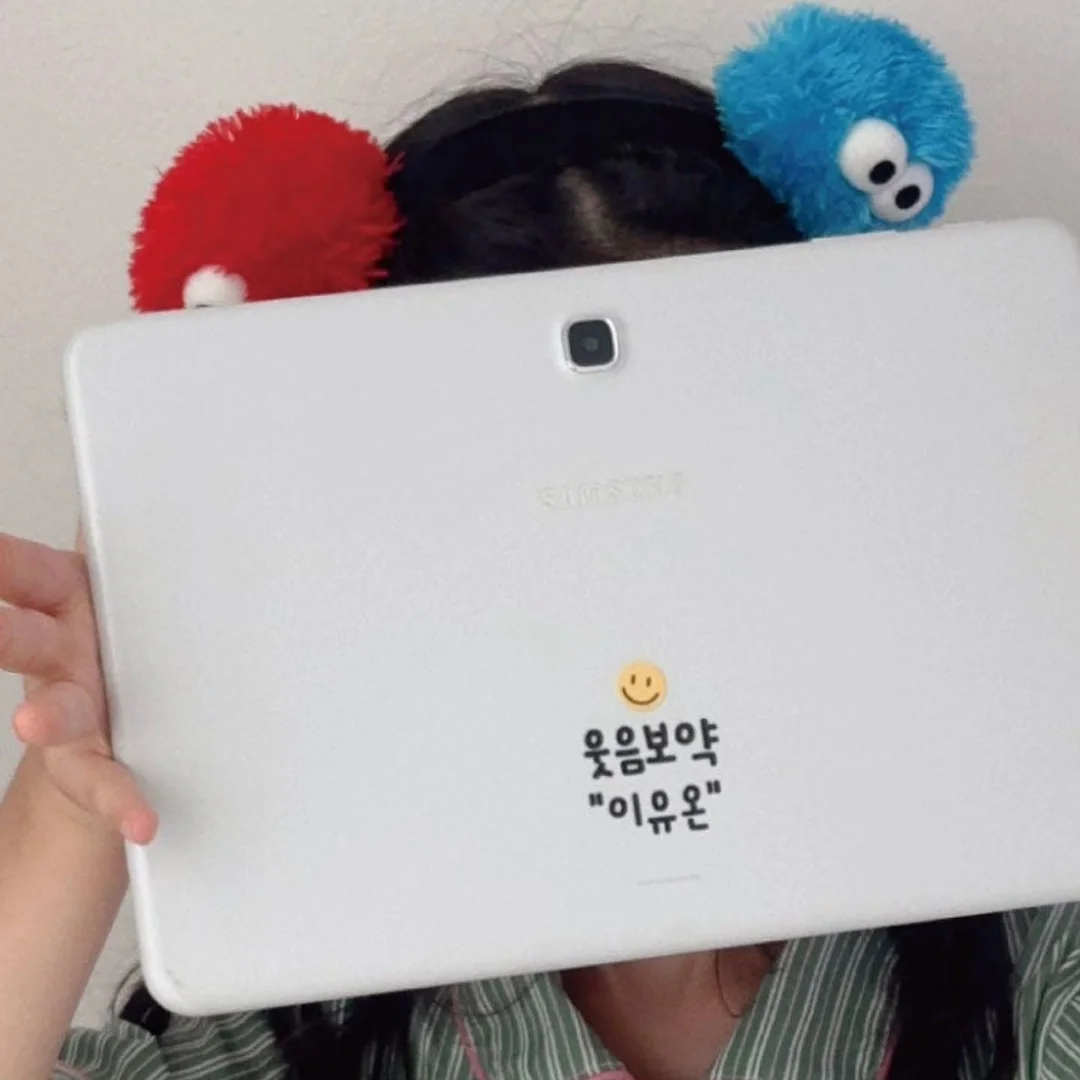 양말 8