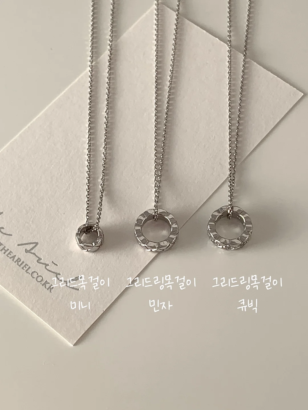COS 플리티드 울 블렌드 큐롯 10