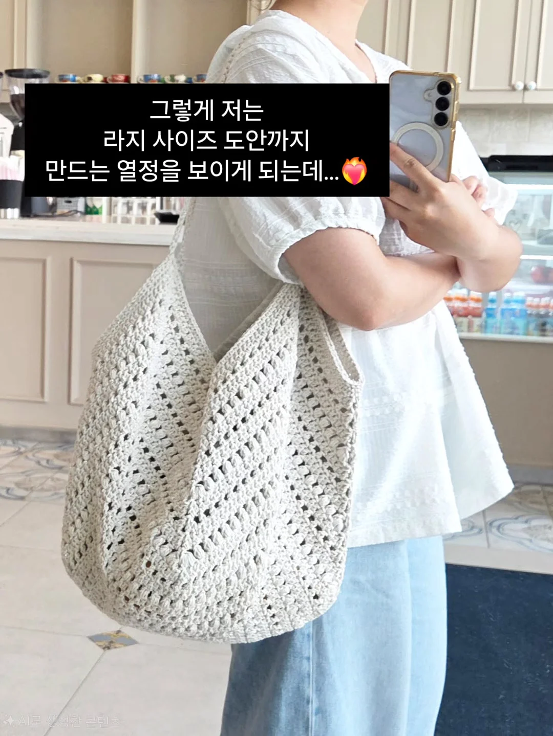 닥터헤리엇 알러지 업그레이드 3